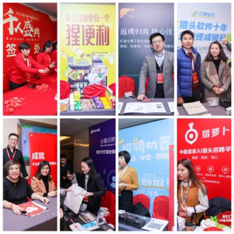 人事代理:企业健康成长的新引擎